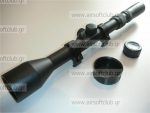 Riflescope 3-7x28 (11mm mounts)