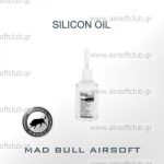 Ultimate Silicon Oil 30ml