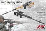 SVD Spring Rifle (Black) NEW VERSION 510 FPS