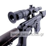 SVD AEG (Full Metal)