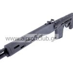 SVD AEG (Full Metal)