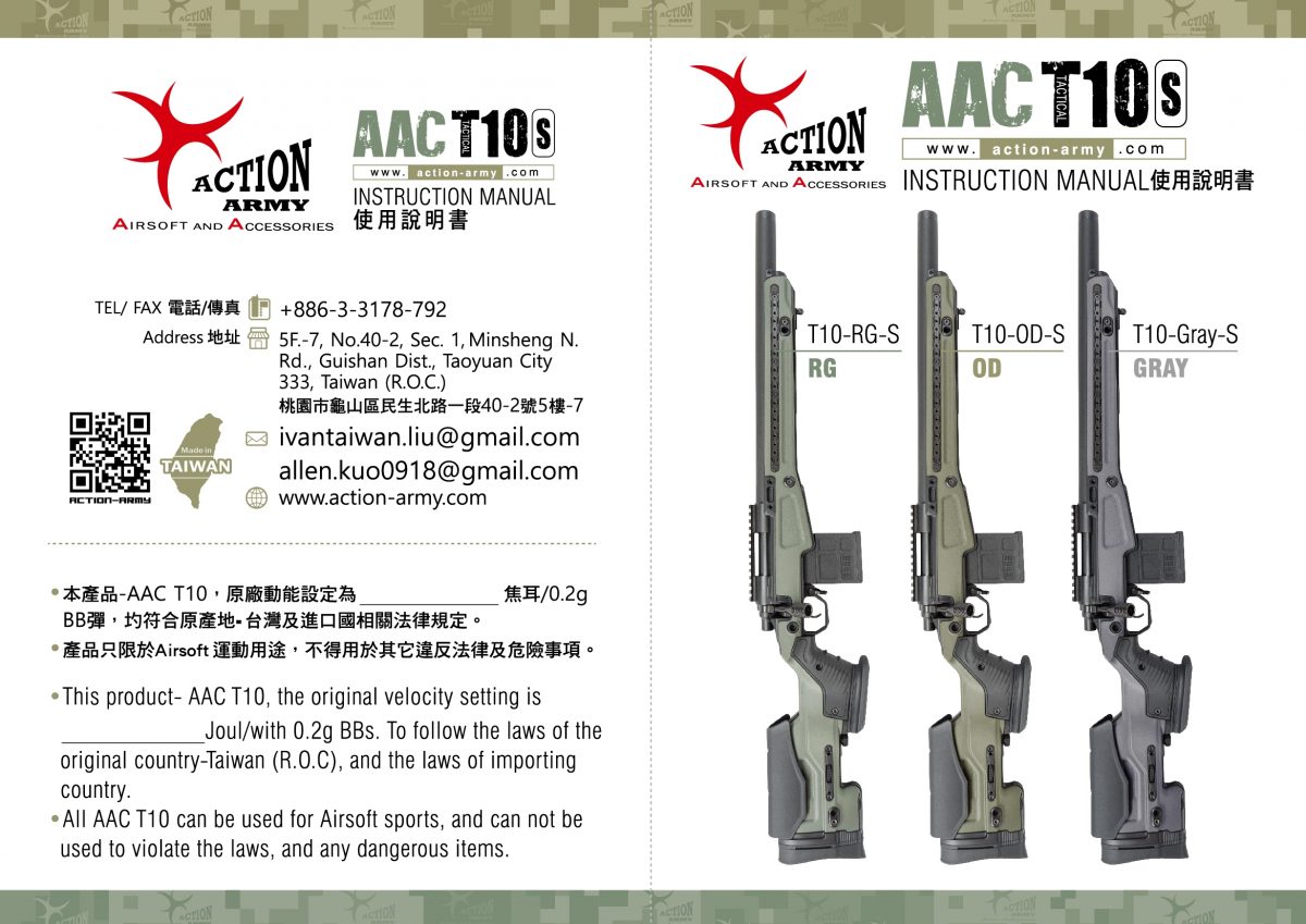 AAC T10S Bolt Action Sniper Rifle OD - Image 7
