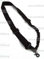One Point Sling (Black)