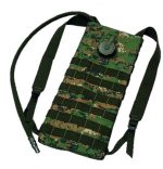 Hydration Water Backpack (MARPAT) MOLLE - Image 3