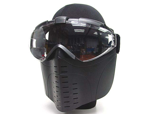 Full face mask with ventilation (Black)