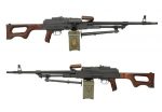PKM Real Wood (Full Metal)	 - Image 3