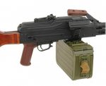 PKM Real Wood (Full Metal)	 - Image 2
