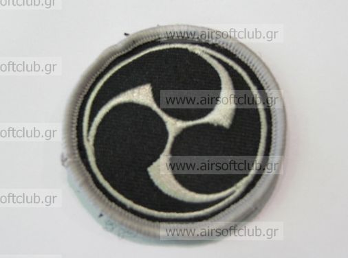 Army Patch 160