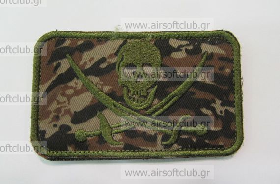 Army Patch 164