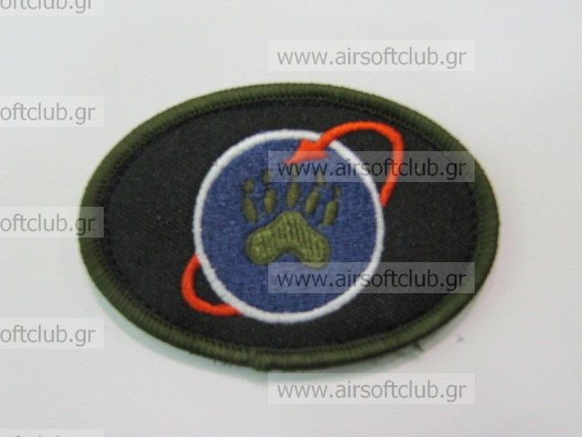 Army Patch 166