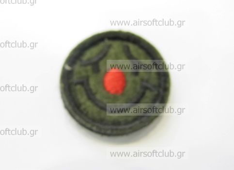 Army Patch 176