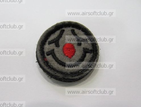 Army Patch 177