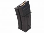 E36 Sound control Electric Double Magazine w/charger (1000 Rounds)