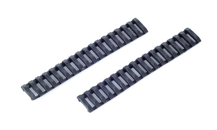 Ladder RIS/RAS Protector G2 - Black