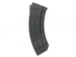 HI-CAP 450rd magazine for AK/AKM  - Image 5
