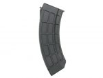 MID-CAP 160rd magazine for AK/AKM  - Image 4