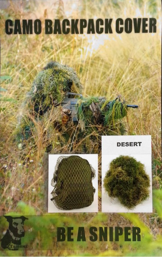 GHILLIE BACKPACK COVER (DESERT) Airsoft Club