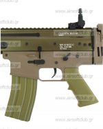 SCAR-L (Tan)