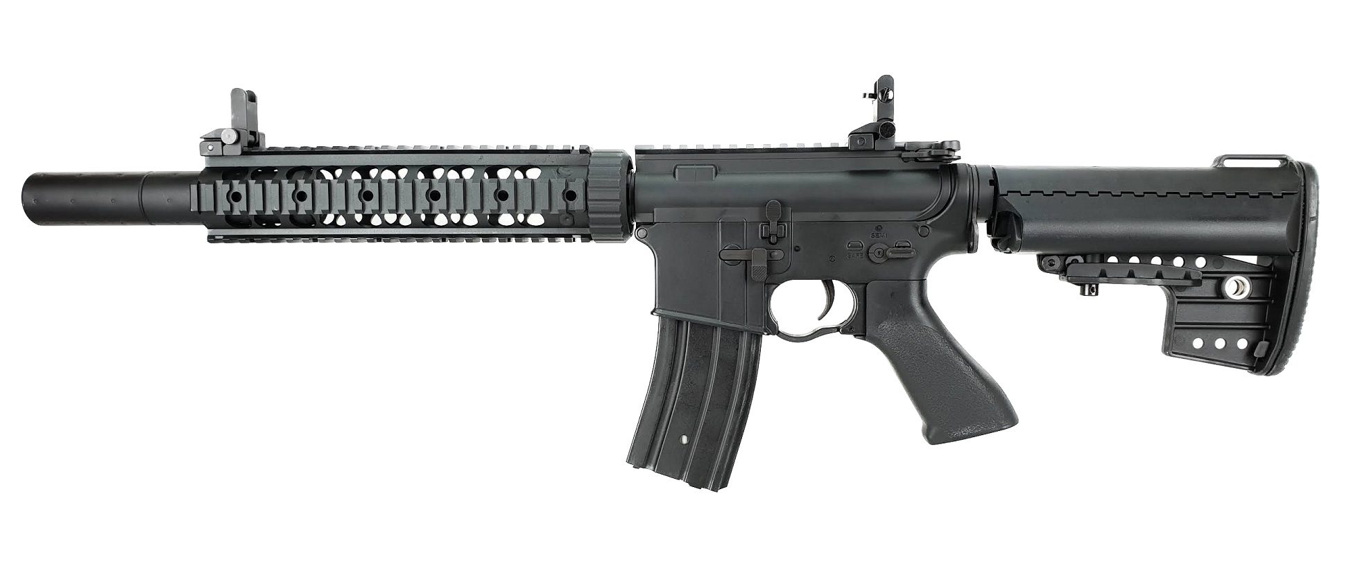 M4 CQB S (FULL METAL)