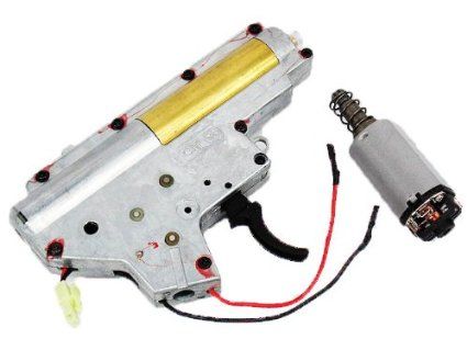 MP5 METAL GEARING BOX