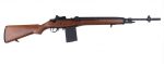 M14 (Imitation Wood) - Image 7