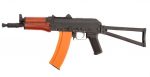 AKS-74UN (Full Metal/Wood )
