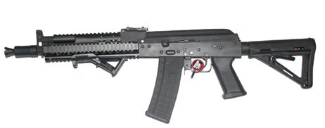 AK Tactical MP (FULL METAL)