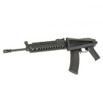 AK KTR RAS (FULL METAL)