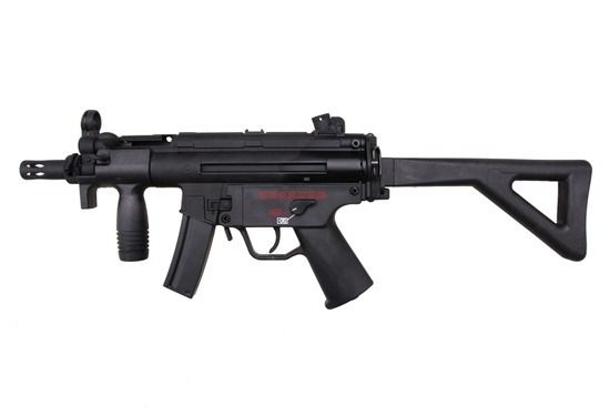 MP5K PDW (FULL METAL)