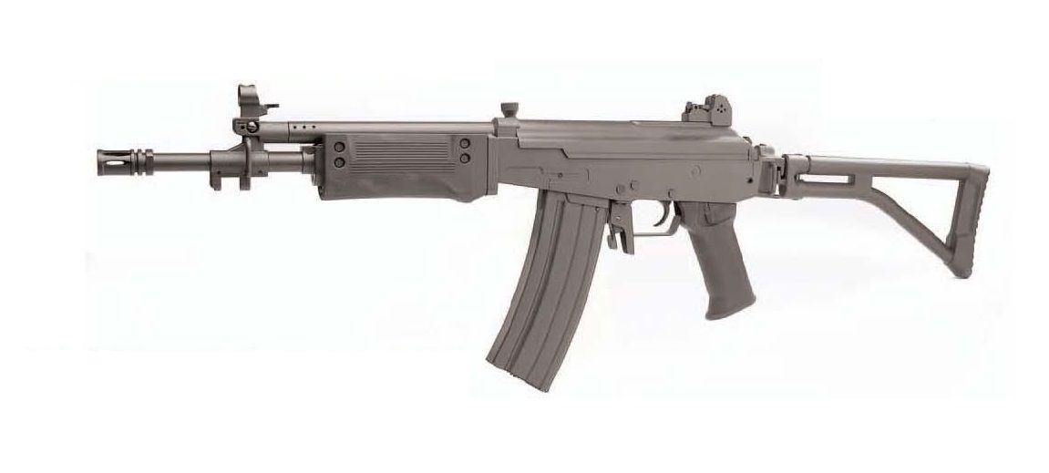 GALIL SAR (FULL METAL)