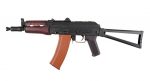 AKS-74U (REAL WOOD-FULL METAL)