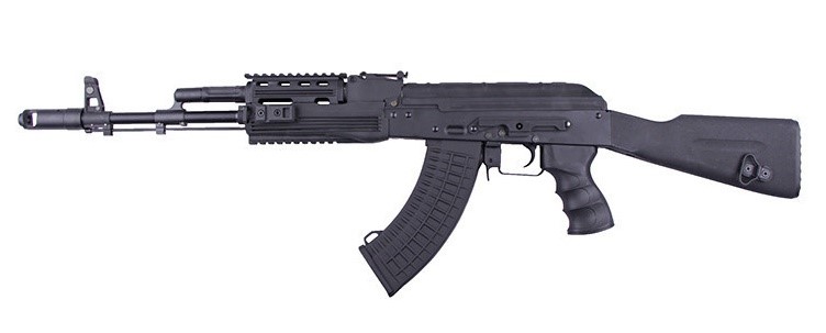 AKM (FULL METAL)