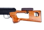 SVD FULL METAL (REAL WOOD) - Image 2