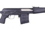 AK Dragunov SVD (FULL METAL - BLACK) - Image 3