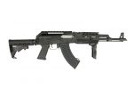 AK TACTICAL (FULL METAL) - Image 8