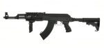AK47 CAW Tactical RIS
