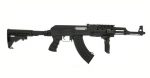 AK47 CAW Tactical RIS - Image 4