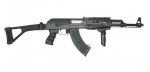 AK47 Tactical RIS - Image 4