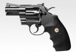 Colt Python 2.5in
