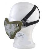 Strike Steel Mech Half Face Camo Mask - FG - Image 2