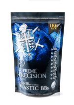 0.25g Supreme Precision Grade (1kg Pack)4000R															