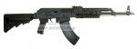 AK74-PMC