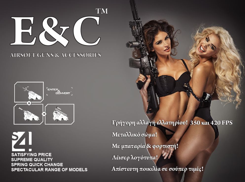 KAC SR15 URX  - Quick Change Spring System, FULL METAL  - Image 3