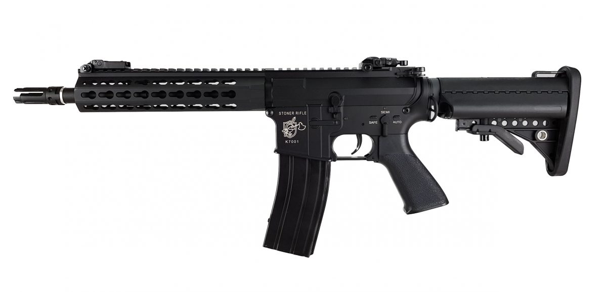 KAC URX4 8.5" MUR - Quick Change Spring System, FULL METAL 