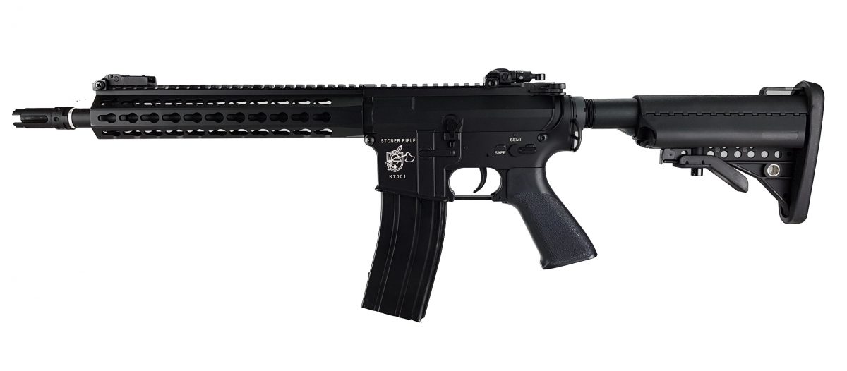 KAC URX4 10" MUR - Quick Change Spring System, FULL METAL