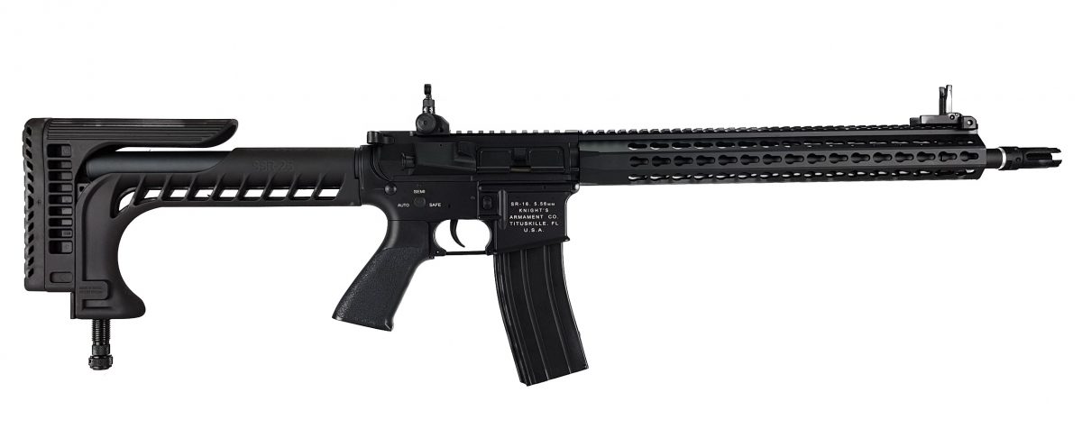 KAC URX4 14.5" MUR  - Quick Change Spring System, FULL METAL - Image 4