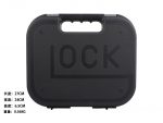 G ABS Pistol Case -BK - Image 2