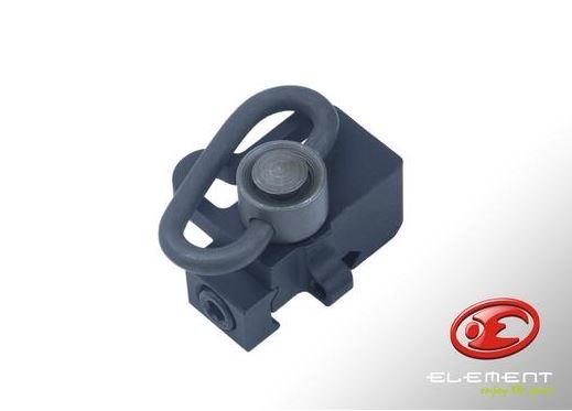 VTAC Lamb Universal Sling Attachment (LUSA) BK VTAC Lamb Universal Sling Attachment (LUSA) BK