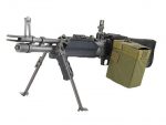M60 (MK43) LMG - Image 7