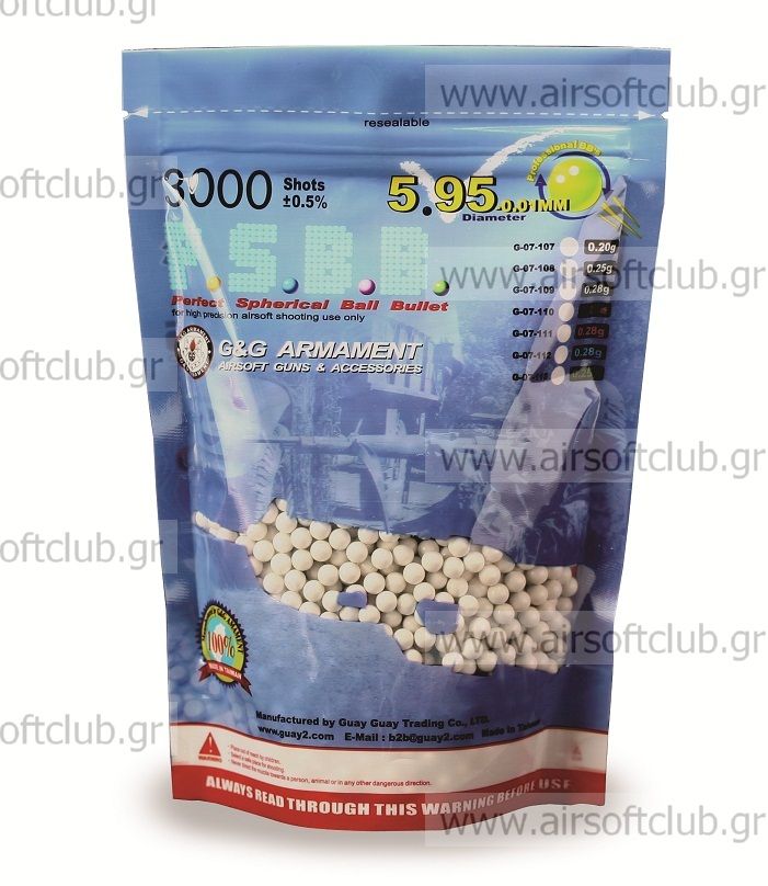 Perfect BB 0.2g 3000R (white)